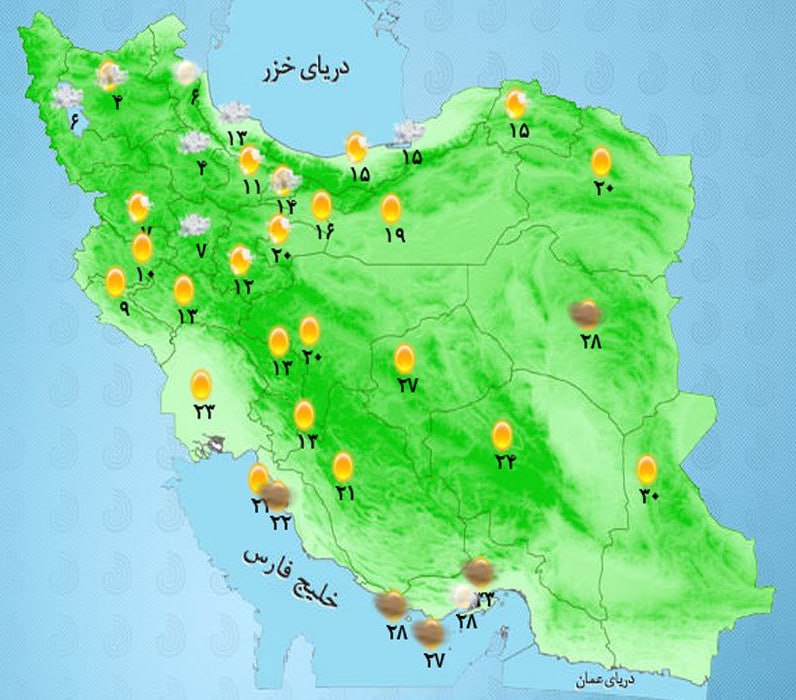 وضعیت آب و هوا امروز شنبه 30 فروردین ماه + وضعیت استانها