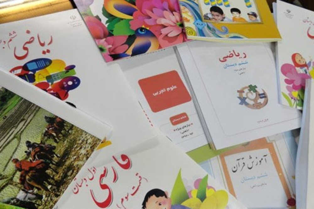 زمان  ثبت سفارش کتاب‌های درسی اعلام شد
