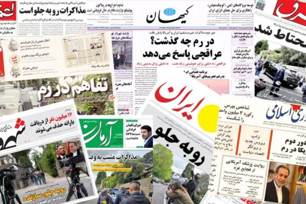 میدان،دیپلماسی و رسانه‌ها؛چرایی بازگشت آمریکا به میز مذاکره؟