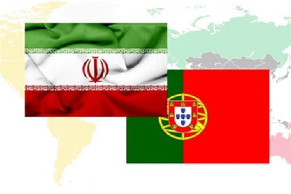 إيران والبرتغال تتفقان على التعاون السياحي والثقافي