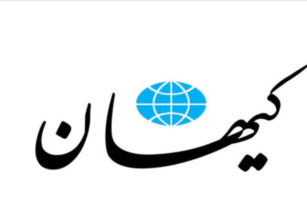 ترامپ میز می خواهد یا تفاهم؟