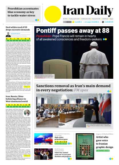 Front pages of Iran's English dailies on April 22