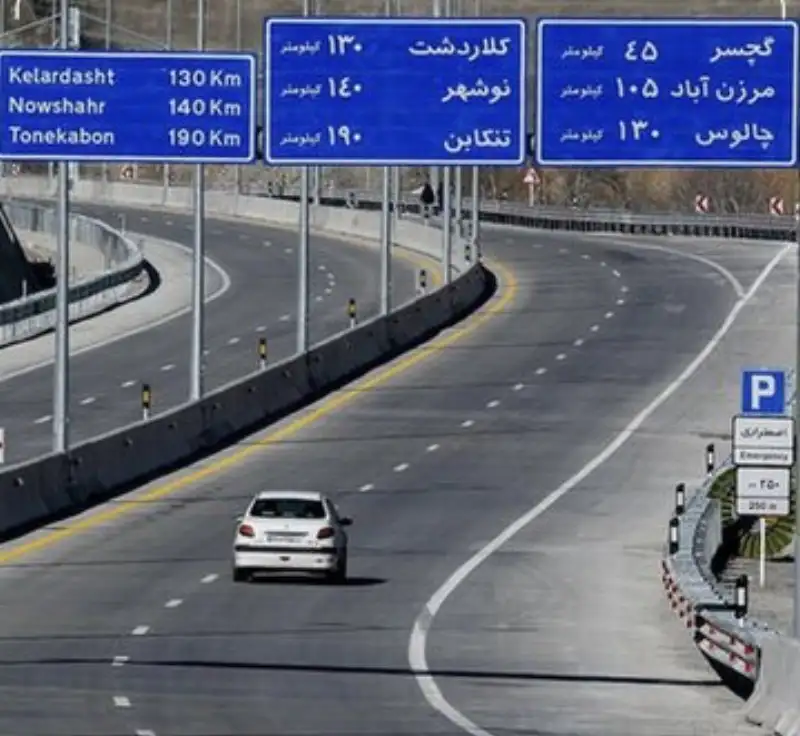هشدار کارشناس هواشناسی برای سفر به شمال از جاده چالوس +فیلم
