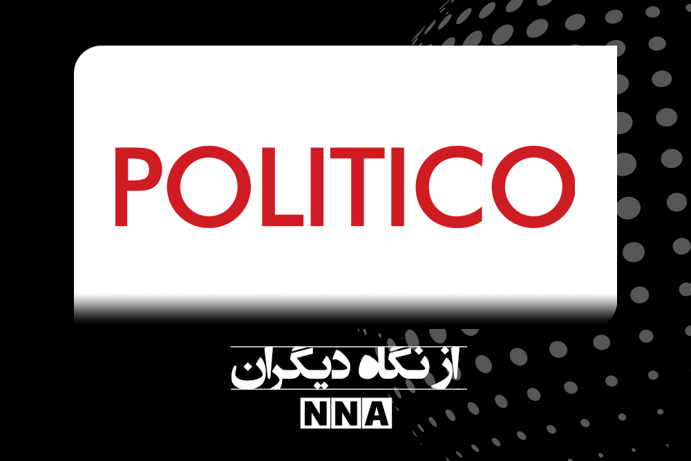 تاکتیک مذاکره ایران که دولت ترامپ به آن دست پیدا نمی کند