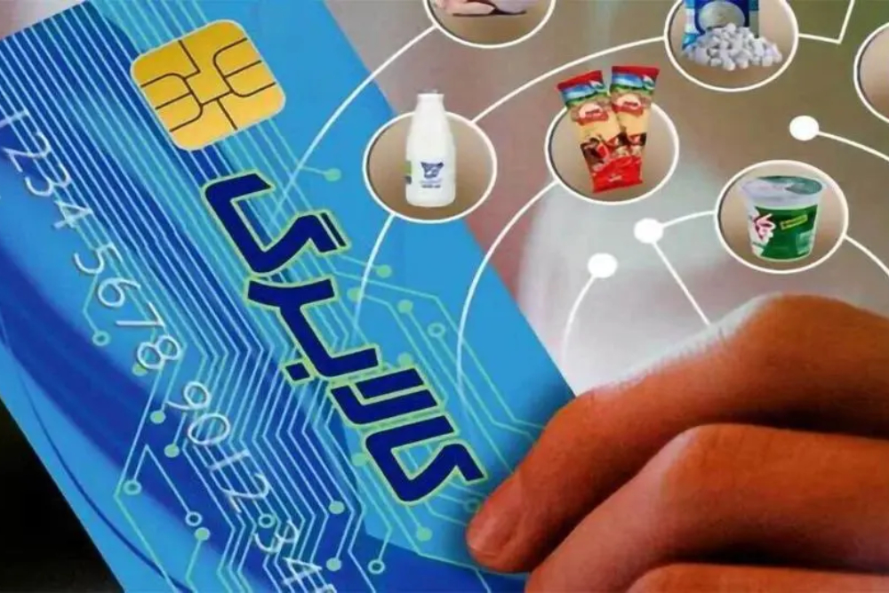 افزایش چشمگیر یارانه نقدی در خرداد 1404 با تداوم طرح کالابرگ+جدول