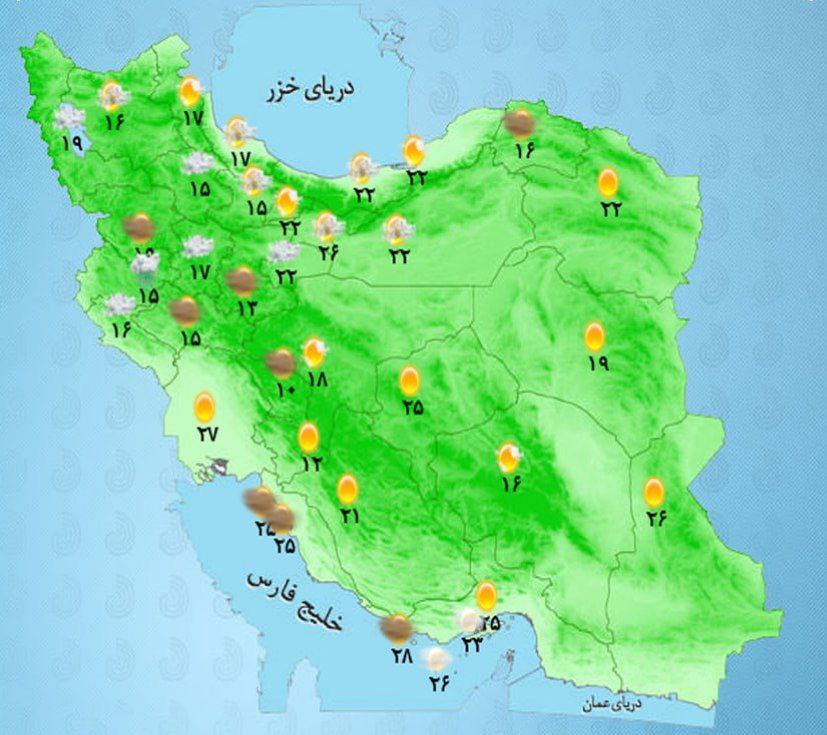 وضعیت آب و هوا امروز 6 اردیبهشت + وضعیت استانها