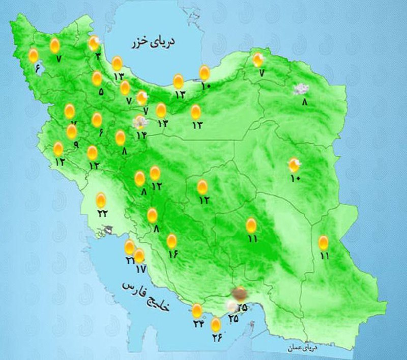 وضعیت آب و هوا امروز 8 اردیبهشت +وضعیت استانها