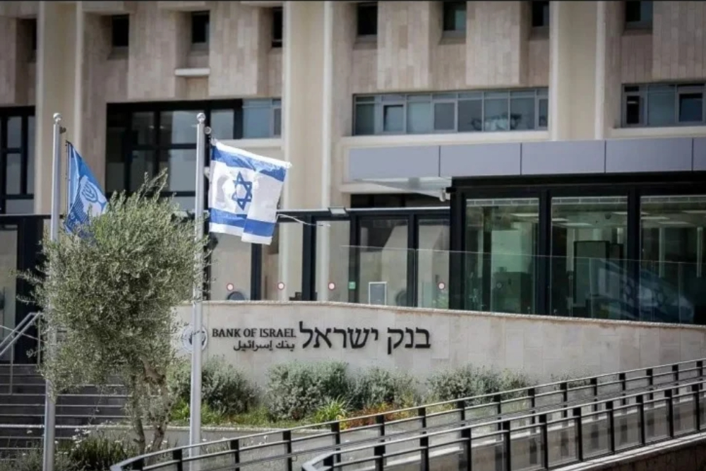 שר הכלכלה הישראלי: ישראל נתנה ויתורים מסחריים לוושינגטון