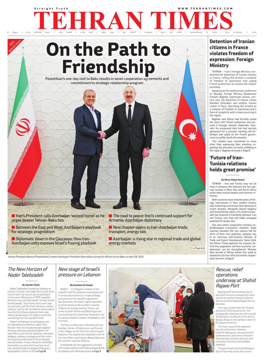 Front pages of Iran's English dailies on April 29