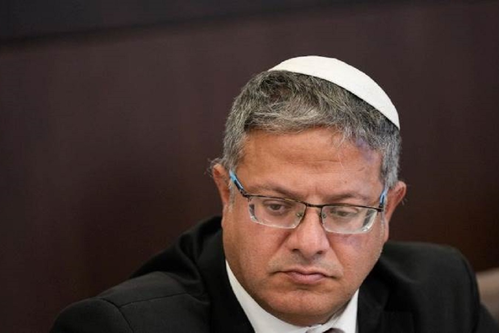 מפגינים פרו-פלסטינים תוקפים את בן גביר במהלך ביקורו בארצות הברית.
