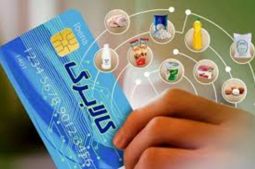 وزیر کار تکلیف کالابرگ را مشخص کرد