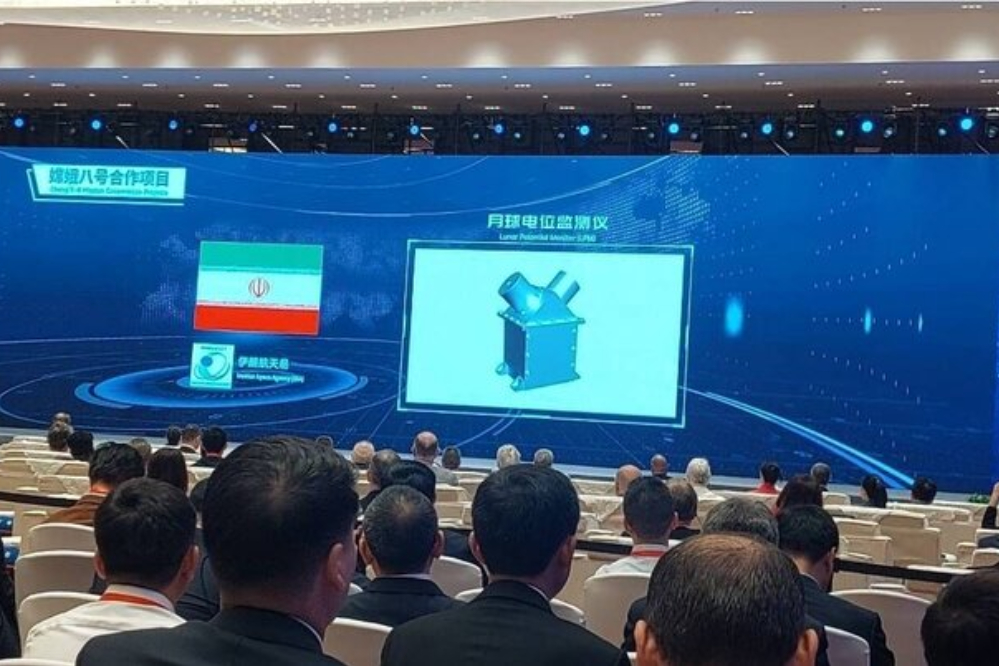 إيران تنضم إلى مجموعة الدول المشاركة في مشروع المسبار القمري "تشانغ 8"
