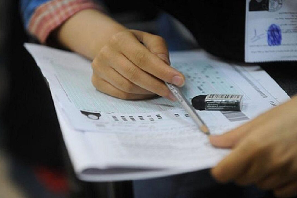 دفترچه سوالات علوم تجربی نوبت اول کنکور 1404 منتشر شد