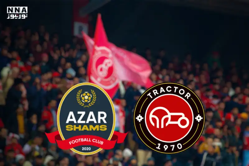تی تی ها خیلی زود قهرمانی را جشن گرفتند| تراکتور  4 - 0 شمس آذر