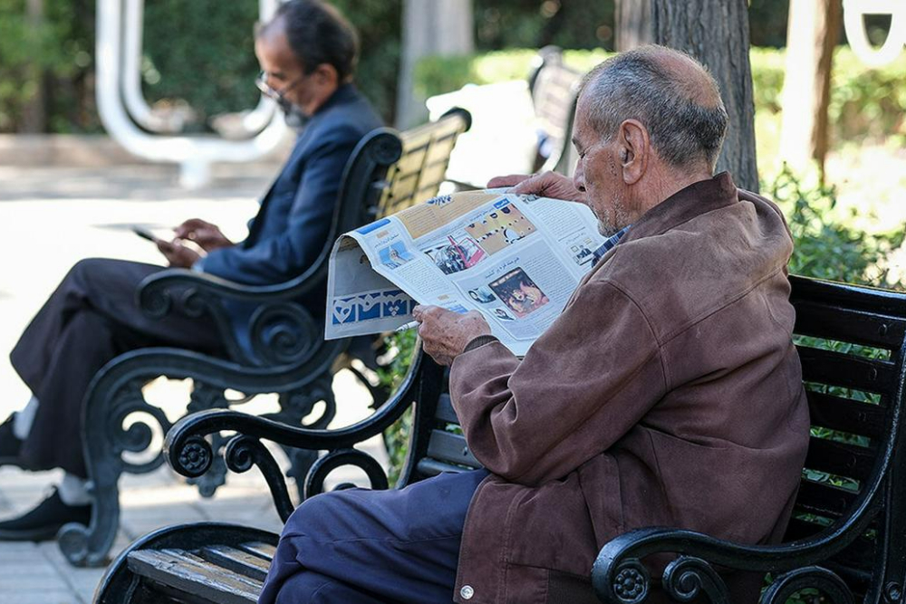 صندوق بازنشستگی از ارائه تسهیلات رفاهی جدید به بازنشستگان خبر داد