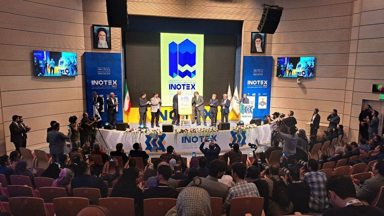 Six international agreements worth $2 billion signed in INOTEX 2025