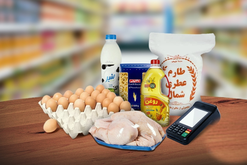 آخرین  مهلت استفاده از مرحله دوم طرح کالابرگ الکترونیکی