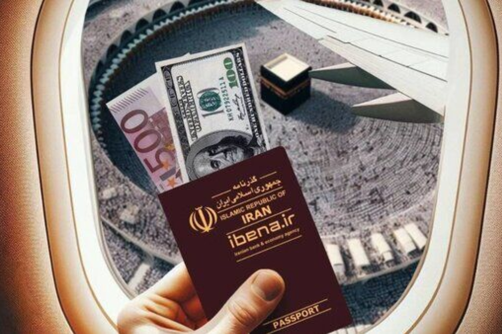 آغاز رسمی توزیع ارز به زائران