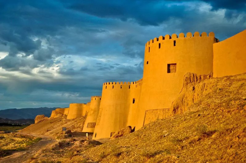 Introduction to Tourist Attractions of Iranian Cities