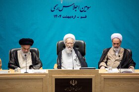 سخنی با رئیس مجلس خبرگان و پیشنهادش برای ترویج حجاب