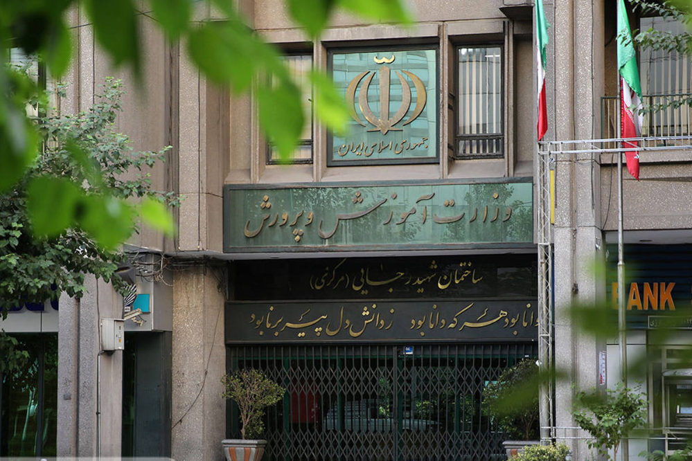 جذب 60 هزار معلم برای سال تحصیلی جدید