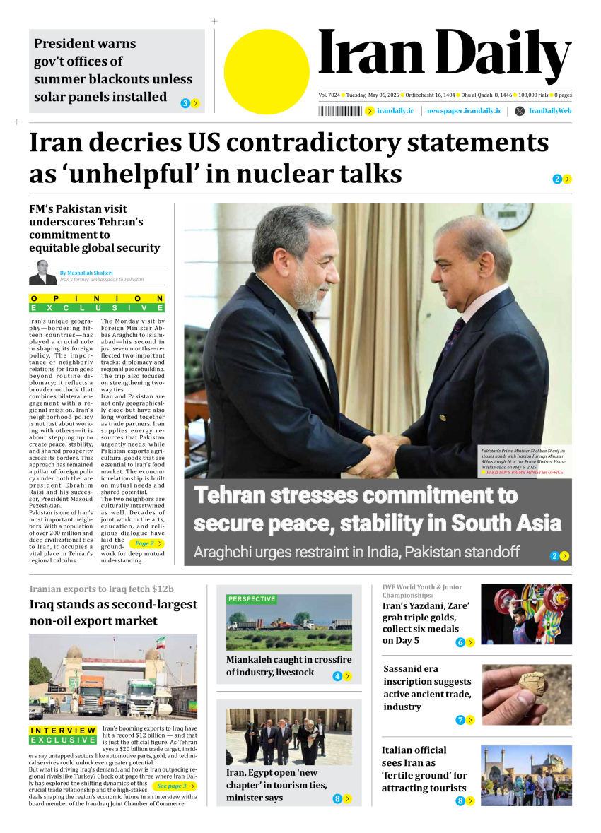 Front pages of Iran's English dailies on May 6