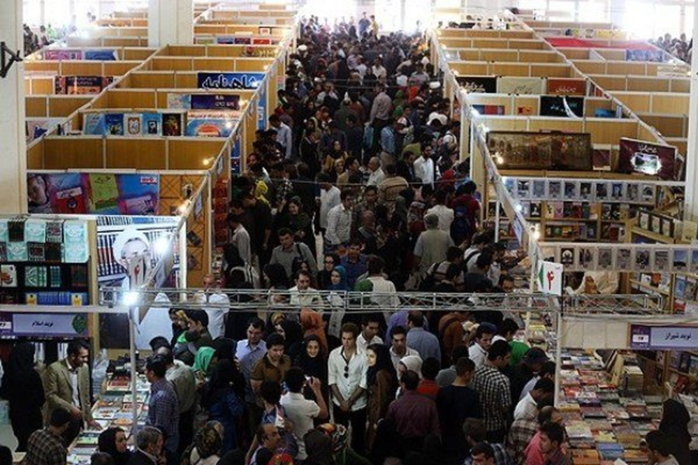 ثبت نام بن کارت دانشجویی نمایشگاه کتاب آغاز شد