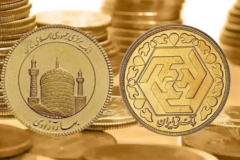 قیمت  سکه و طلا امروز چهارشنبه 17  اردیبهشت ماه 1404