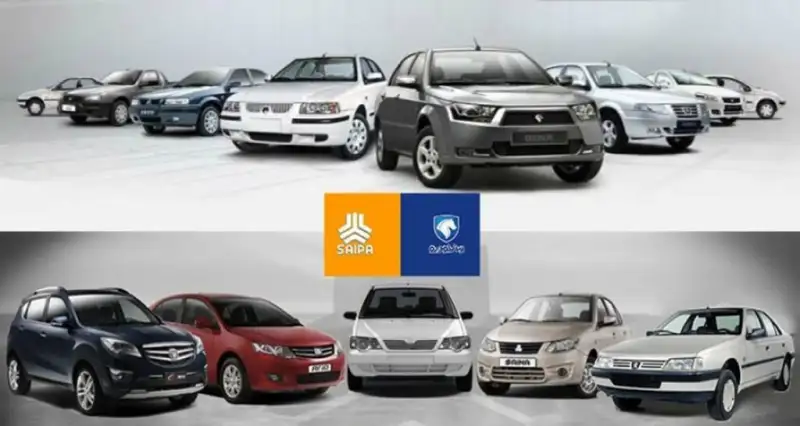 قیمت خودرو امروز 17 اردیبهشت 1404+ جدول