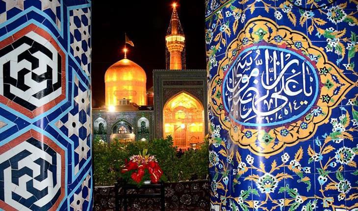 اموزگار رأفت و رضایت، پیشوای ظلمستیزی و ستمگری