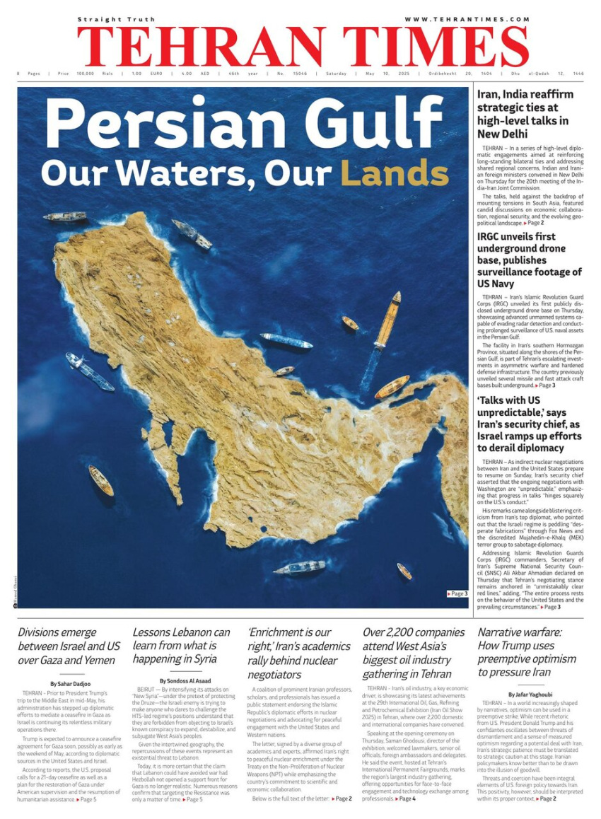 Front pages of Iran's English dailies on May 10