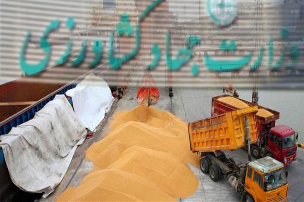 در معاونت توسعه بازرگانی وزارت جهاد چه خبر است؟!