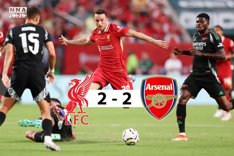 لیورپول 2-2 آرسنال | تساوی دو غول فوتبال لیگ جزیره + خلاصه بازی