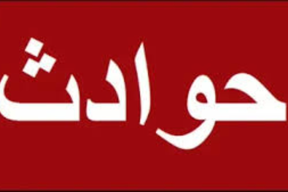 قتل پس از یک جمله تحقیرآمیز