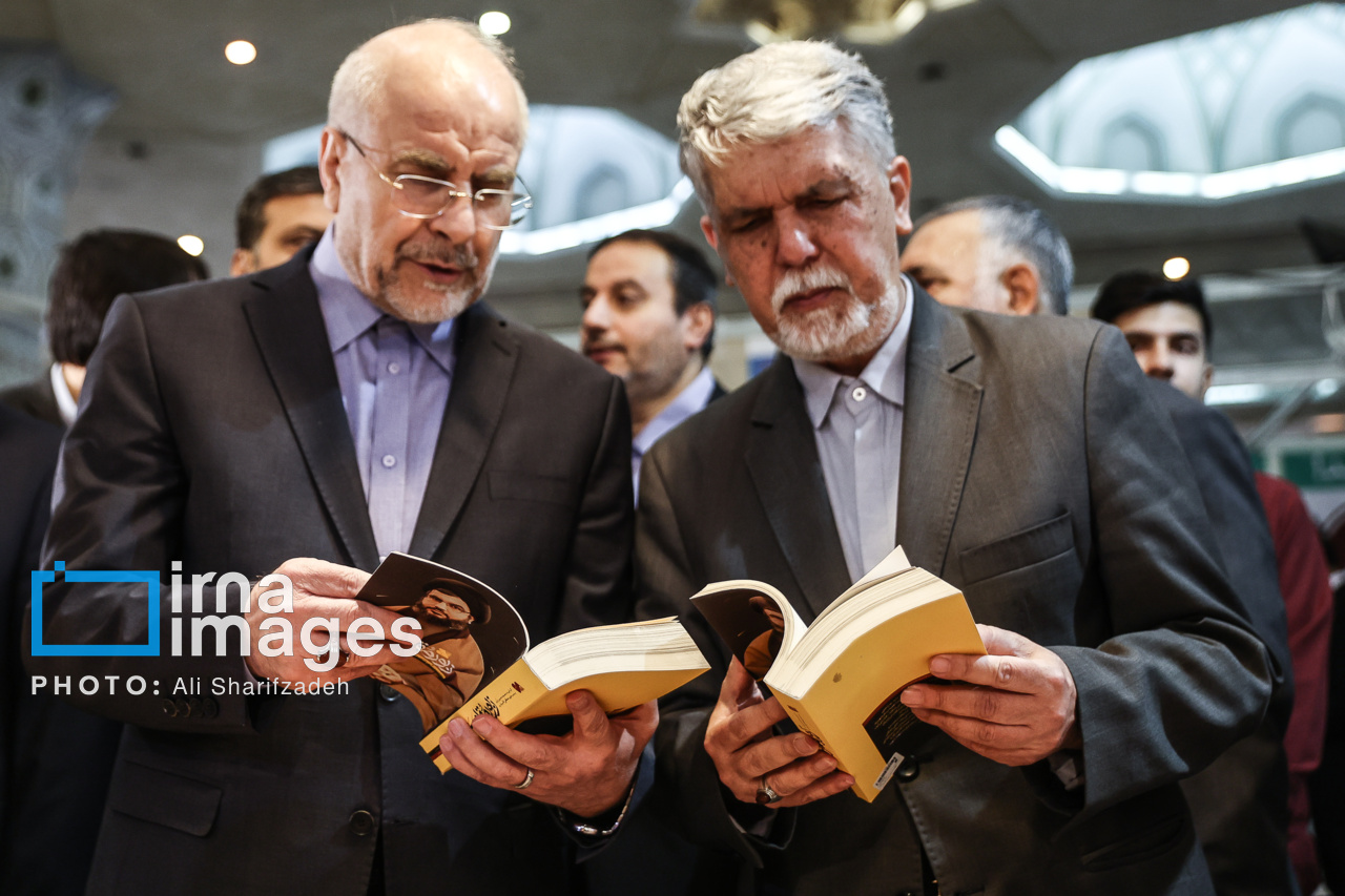 In photos: Tehran International Book Fair underway in Iran