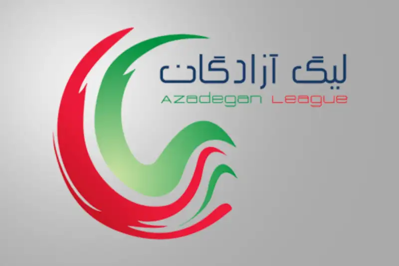 نتایج و جدول لیگ آزادگان پس از پایان هفته سی و سوم