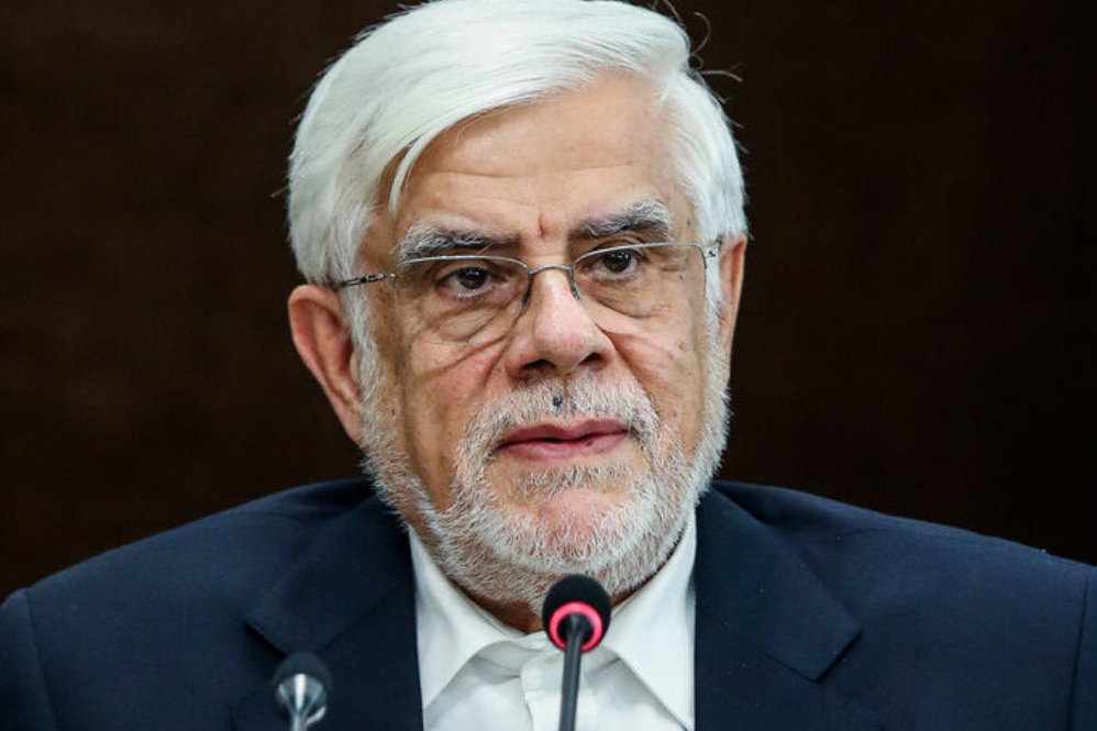 عارف: تصمیم نظام برای رفع فیلترینگ نهایی شد