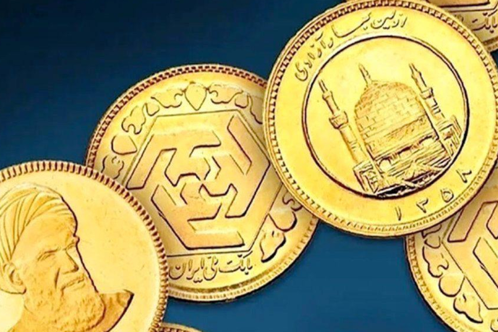 قیمت روز سکه و طلا امروز سه شنبه 23 اردیبهشت/ کاهش قیمت
