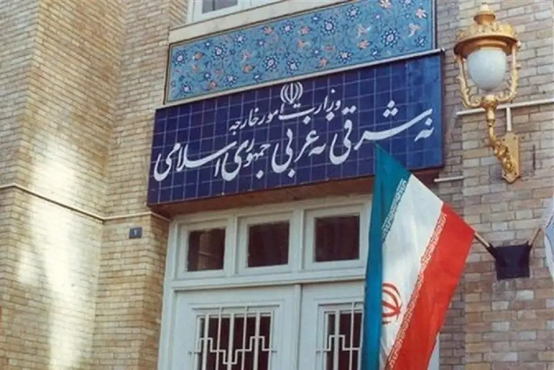 بیانیه وزارت امور خارجه در خصوص سخنان تفرقه‌انگیز و موهن ترامپ در رابطه با ایران