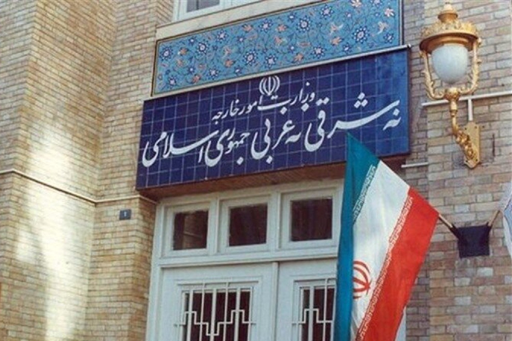 بیانیه وزارت امور خارجه در خصوص سخنان تفرقه‌انگیز و موهن ترامپ در رابطه با ایران