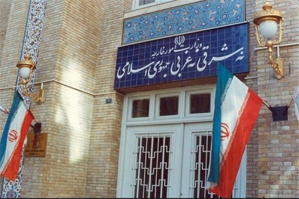 الخارجية الإيرانية ترد على تصريحات ترامب: مثيرة للتفرقة ووقحة