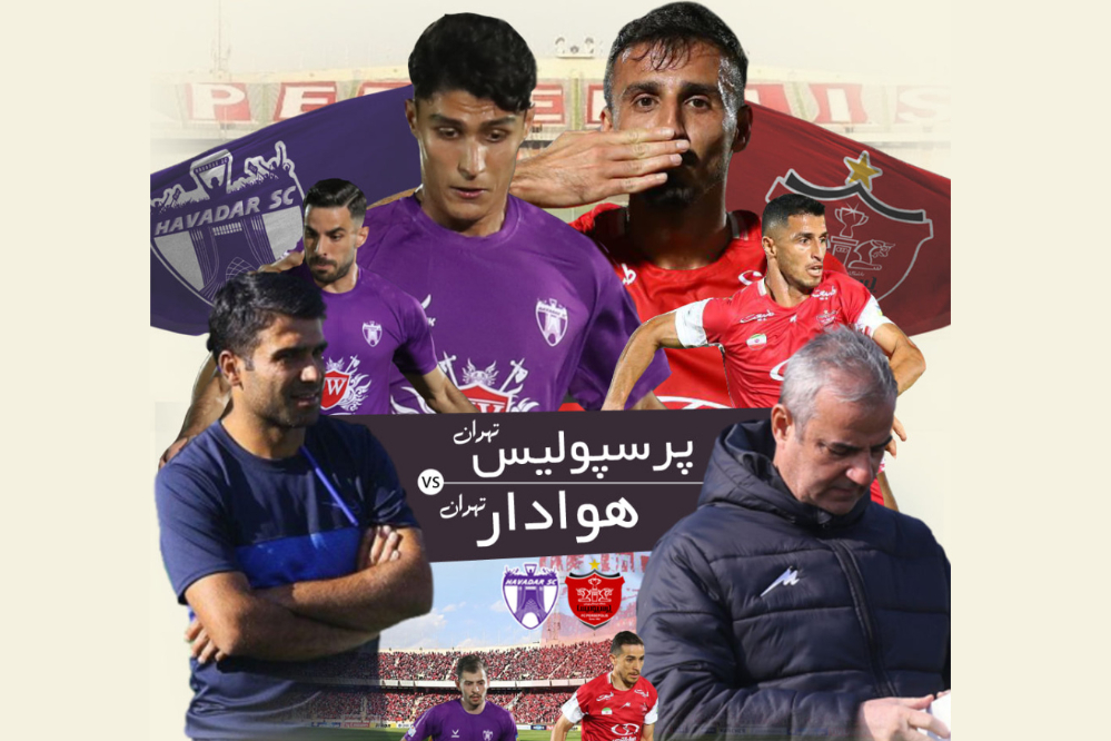 پرسپولیس از صعود به آسیا بازماند + ویدیو گل ها