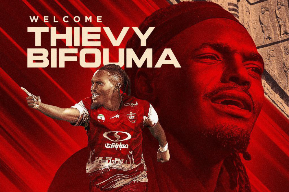 پرسپولیس با خرید بیفوما وارد بازار شد؛ آغاز عملیات نجات!