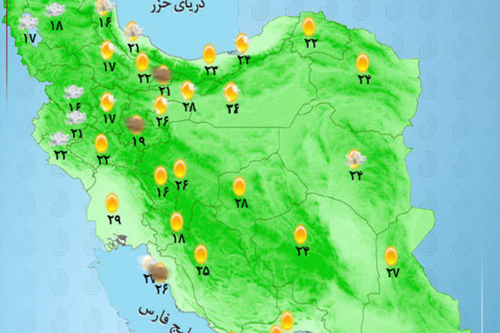 آب و هوای امروز 26 اردیبهشت + وضعیت استان ها