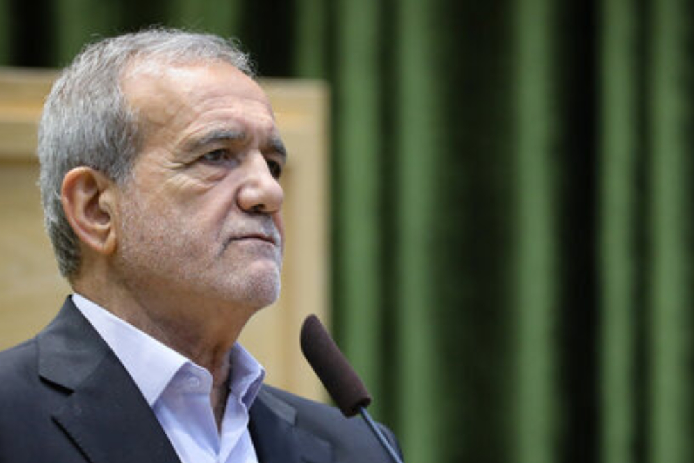 "We negotiate but fear no threats": Pezeshkian