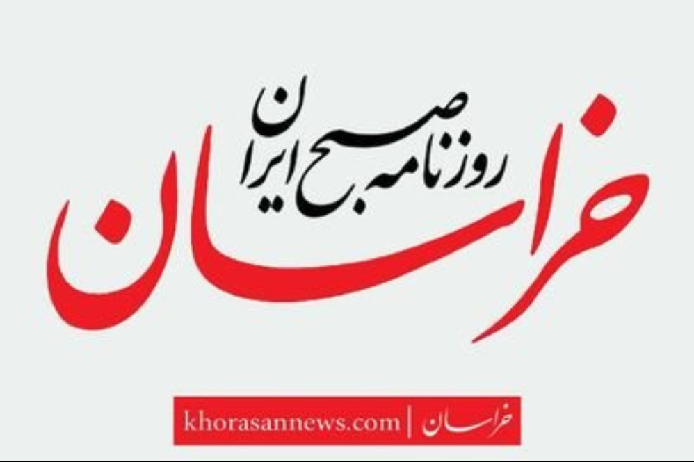 این آموزش و پرورش ناکارآمد