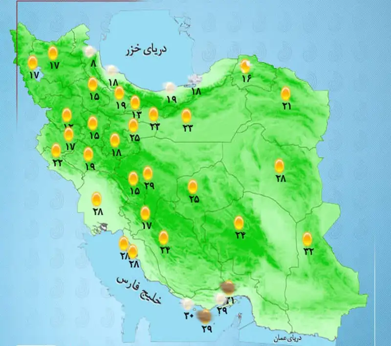 وضعیت آب و هوا امروز یکشنبه 28 اردیبهشت 1404+ وضعیت استانها