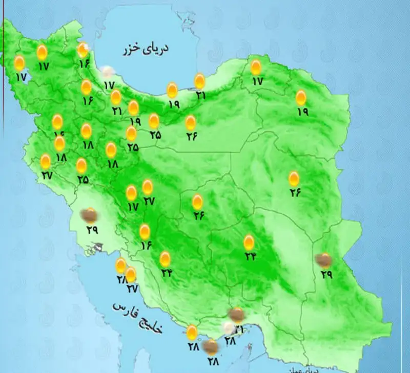 وضعیت آب و هوا امروز یکشنبه 28 اردیبهشت 1404+ وضعیت استانها