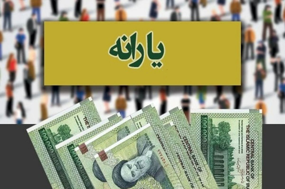 تسریع در حذف یارانه سه دهک بالا