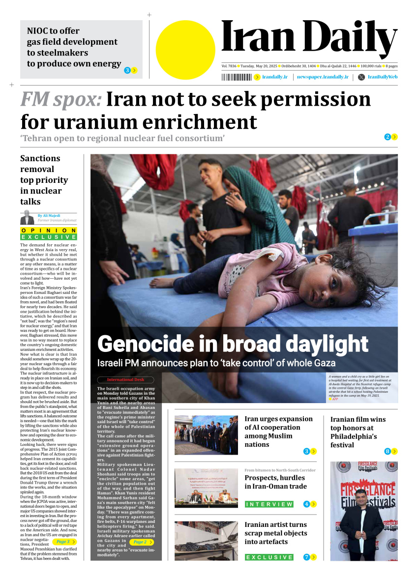 Front pages of Iran's English dailies on May 20